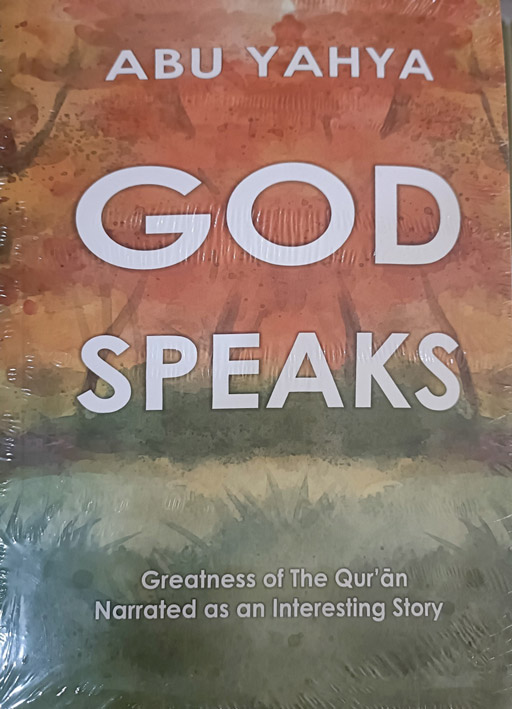 God Speaks By Abu Yahya